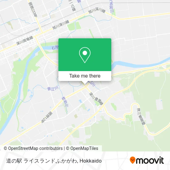 道の駅 ライスランドふかがわ map