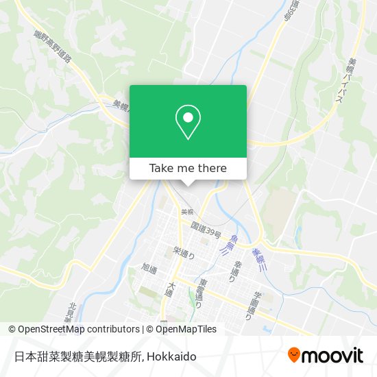日本甜菜製糖美幌製糖所 map