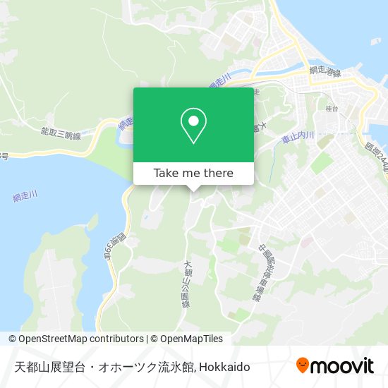 天都山展望台・オホーツク流氷館 map