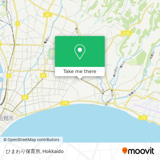 How To Get To ひまわり保育所 In 函館市 By Bus Or Light Rail Moovit