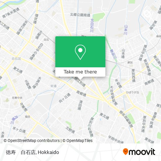 徳寿　白石店 map