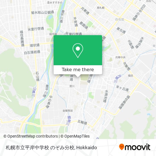 札幌市立平岸中学校 のぞみ分校 map