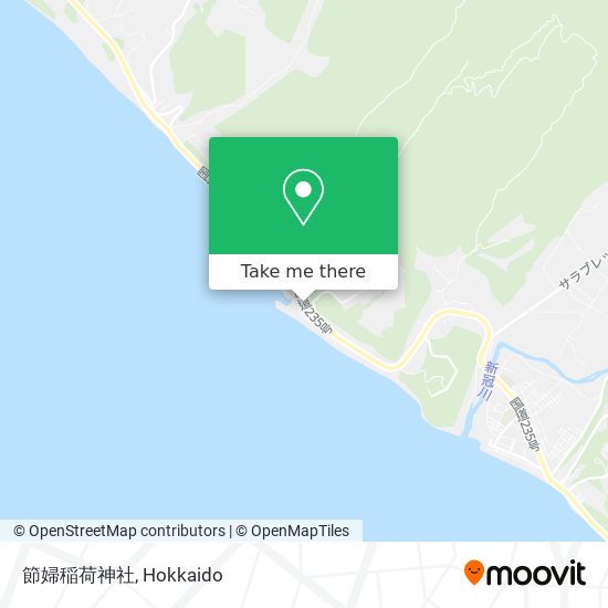 節婦
