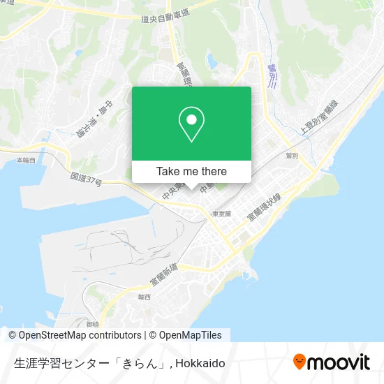 生涯学習センター「きらん」 map