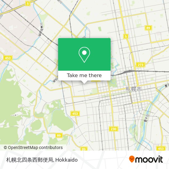 怎樣搭巴士去札幌市的札幌北四条西郵便局 Moovit