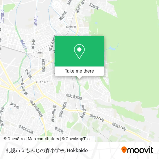 札幌市立もみじの森小学校 map