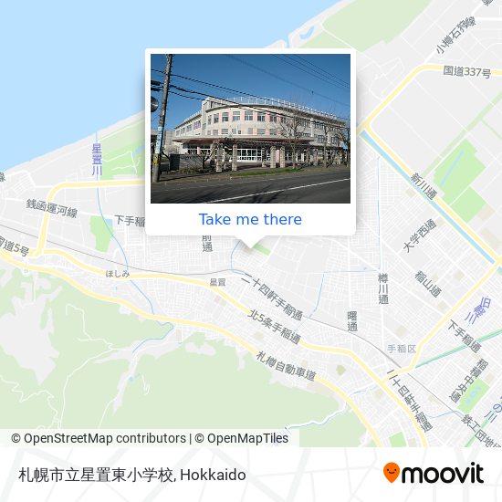 札幌市立星置東小学校 map