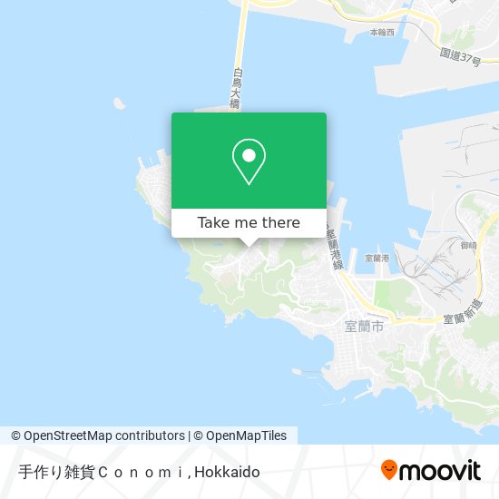 手作り雑貨Ｃｏｎｏｍｉ map