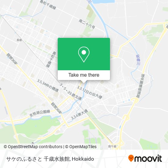 サケのふるさと 千歳水族館 map