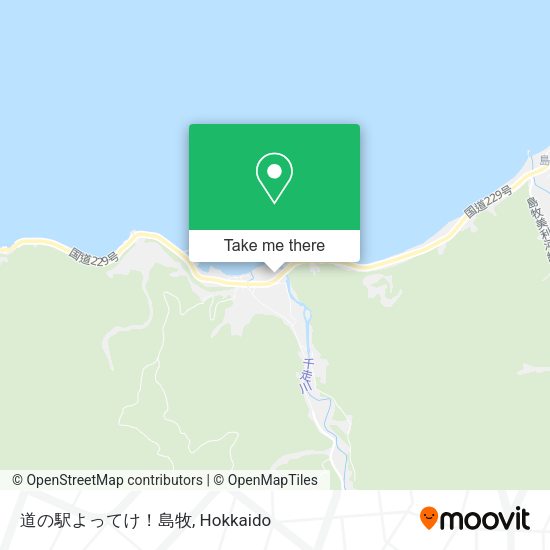道の駅よってけ！島牧 map