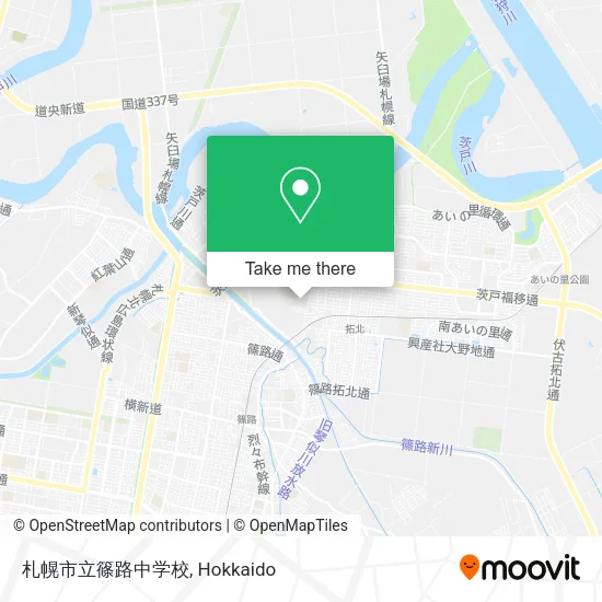 札幌市立篠路中学校 map