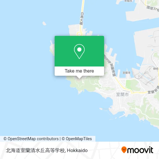 北海道室蘭清水丘高等学校 map