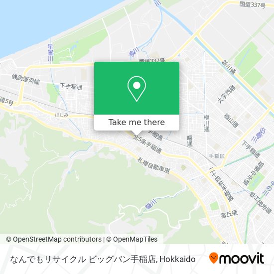 なんでもリサイクル ビッグバン手稲店 map