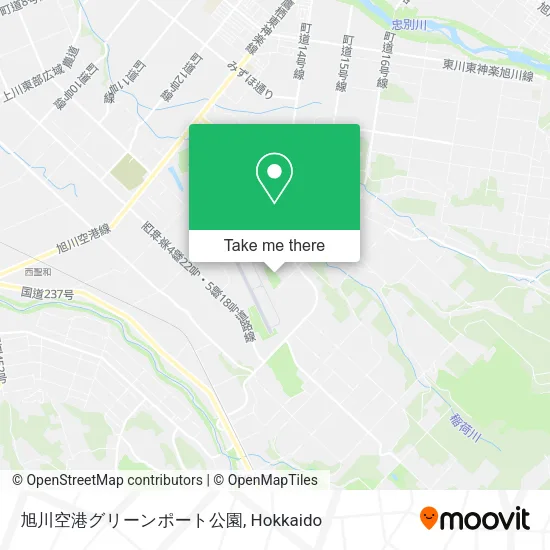 Asahikawa Airport Green Port Park map