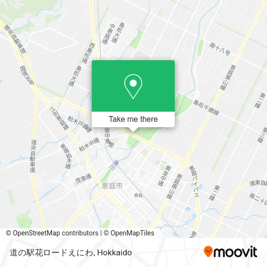 道の駅花ロードえにわ map