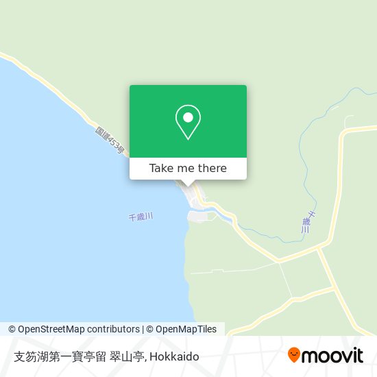 支笏湖第一寶亭留 翠山亭 map