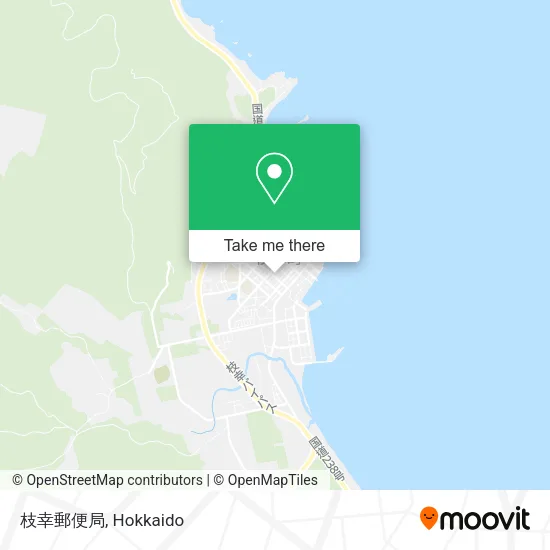 枝幸郵便局 map