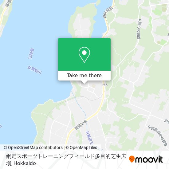網走スポーツトレーニングフィールド多目的芝生広場 map