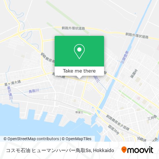 コスモ石油 ヒューマンハーバー鳥取Ss map