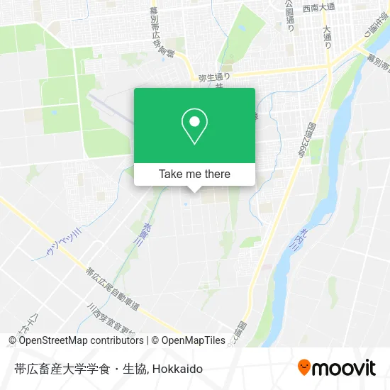 帯広畜産大学学食・生協 map