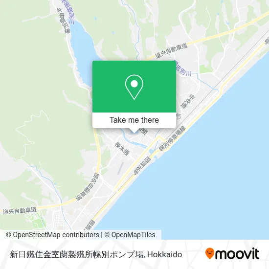 新日鐵住金室蘭製鐵所幌別ポンプ場 map