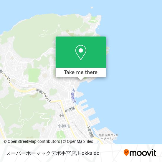 スーパーホーマックデポ手宮店 map