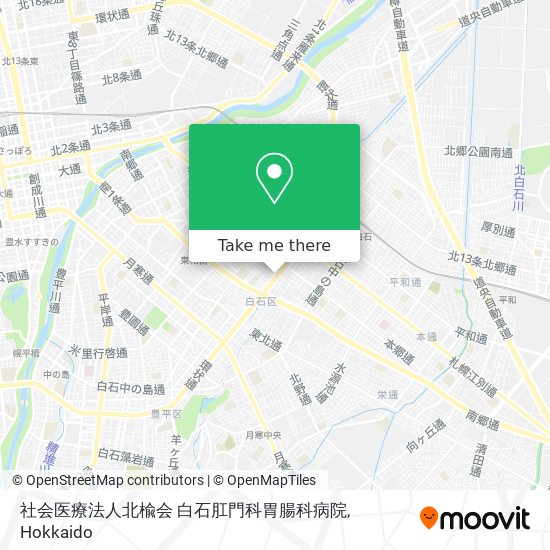 社会医療法人北楡会 白石肛門科胃腸科病院 map