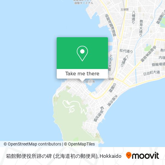 箱館郵便役所跡の碑 (北海道初の郵便局) map