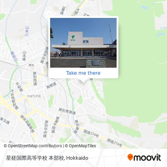 How To Get To 星槎国際高等学校 本部校 In 札幌市 By Bus