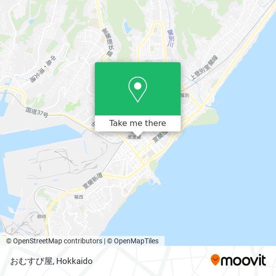 おむすび屋 map