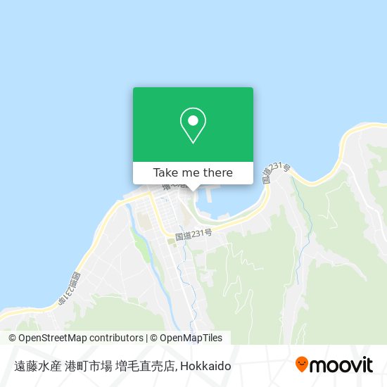 遠藤水産 港町市場 増毛直売店 map