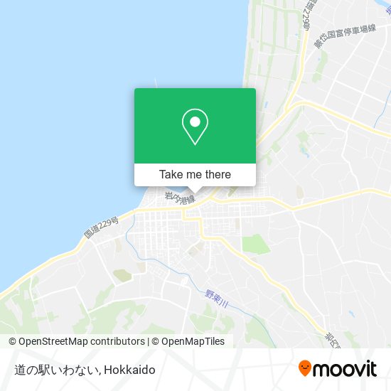 道の駅いわない map
