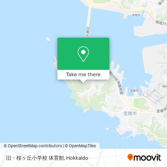 旧・桜ヶ丘小学校 体育館 map