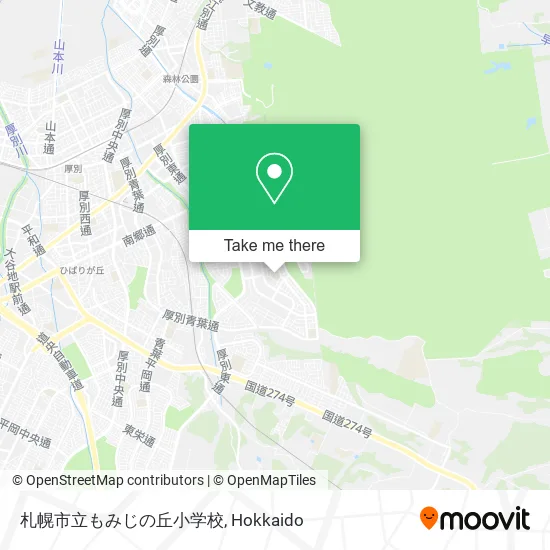 札幌市立もみじの丘小学校 map