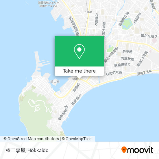 怎樣搭巴士去函館市的棒二森屋 Moovit