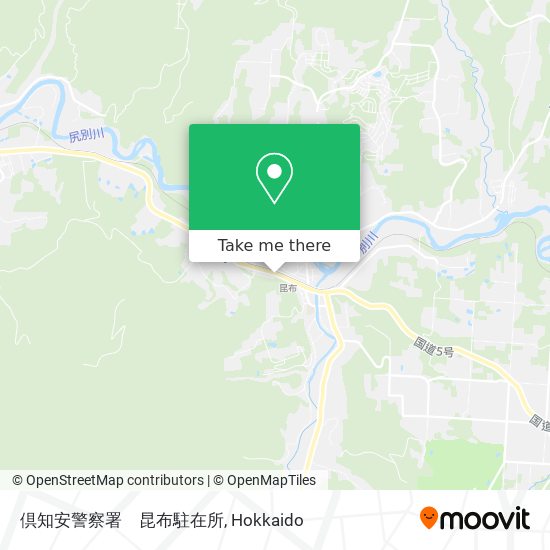 倶知安警察署　昆布駐在所 map