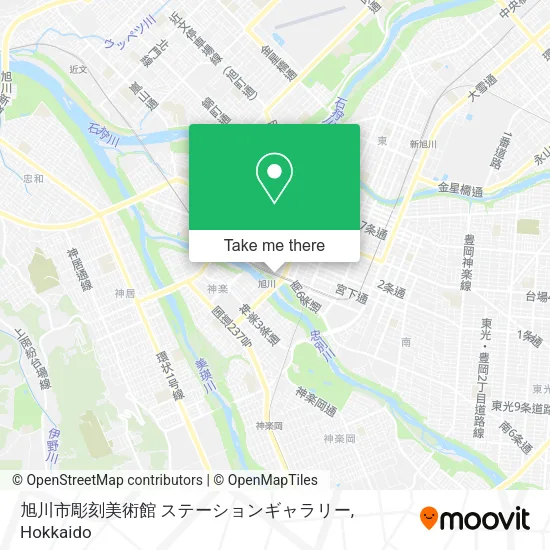 旭川市彫刻美術館 ステーションギャラリー map