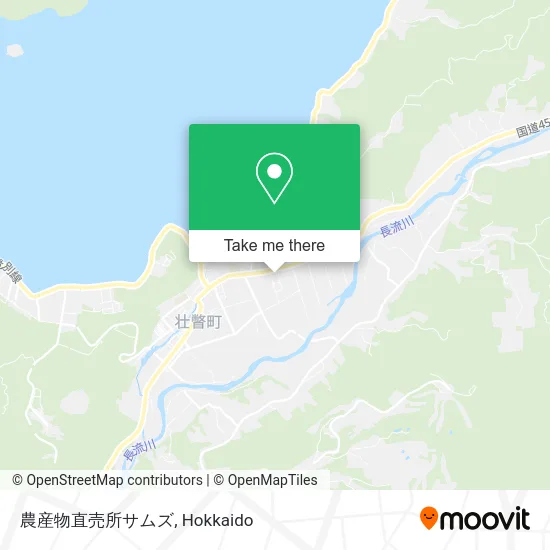 農産物直売所サムズ map