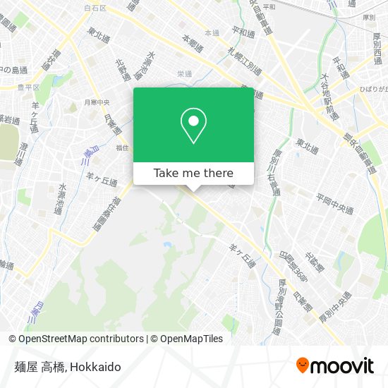 麺屋 高橋 map