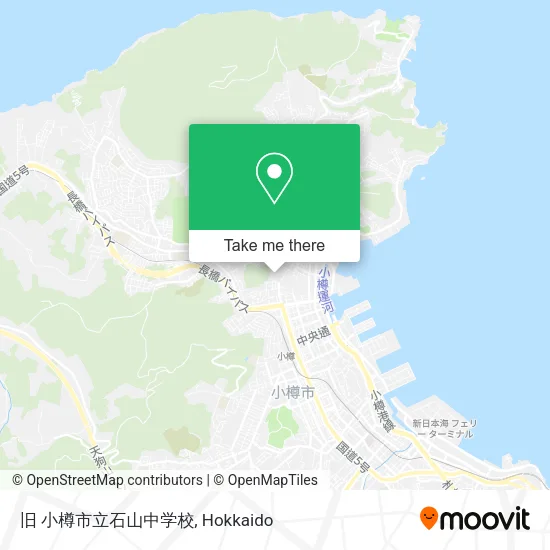 旧 小樽市立石山中学校 map