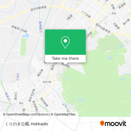 くりのき公園 map