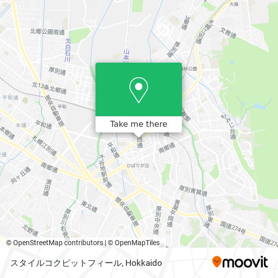 スタイルコクピットフィール map