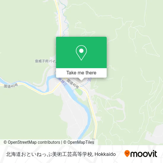 Hokkaido Otoineppu Art and Crafts High School map