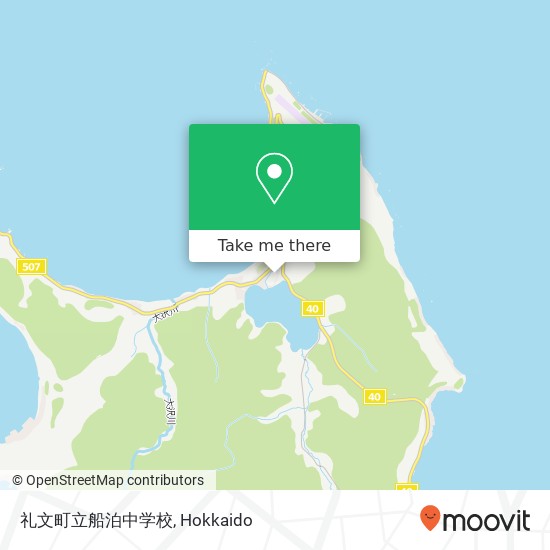 礼文町立船泊中学校 map