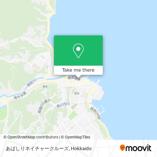 あばしりネイチャークルーズ map