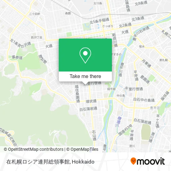 在札幌ロシア連邦総領事館 map