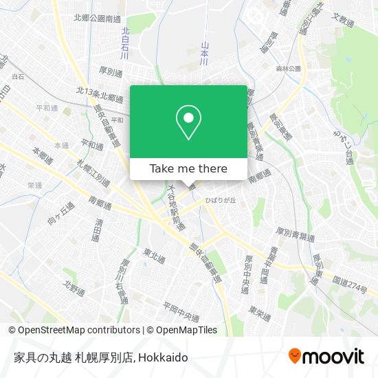 家具の丸越 札幌厚別店 map