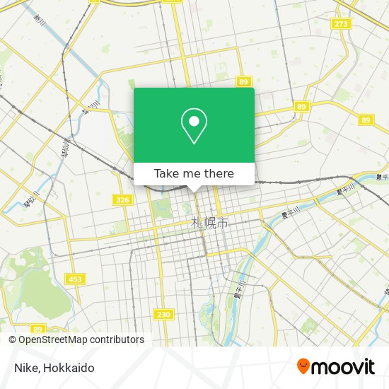 How To Get To Nike In 札幌市 By Bus Moovit