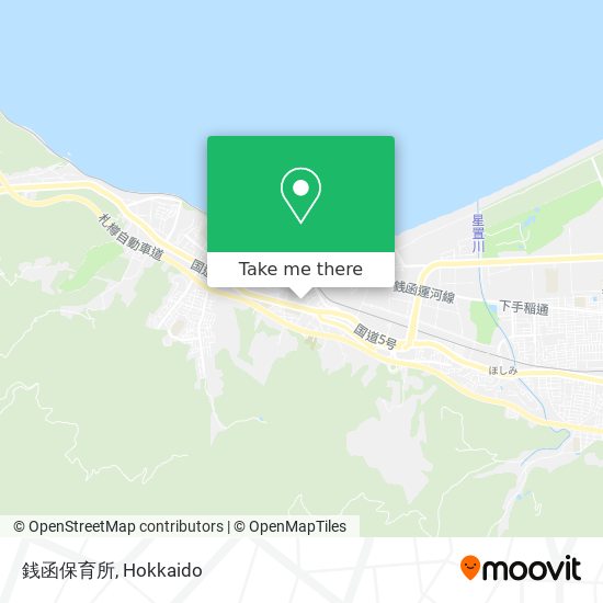 銭函保育所 map