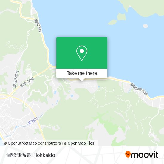 How To Get To 洞爺湖温泉 In 洞爺湖町 By Bus